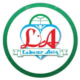 Telegram profile photo for Labour Asia Training Center and Employment Services