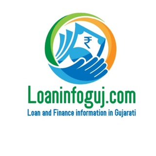 Telegram profile photo for Loan Information in Gujarati