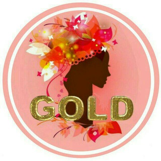 Telegram profile photo for ذهــــــــــــــب ❤️ GOLD