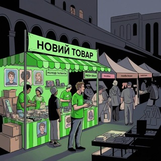 Telegram profile photo for Junior Вакансії