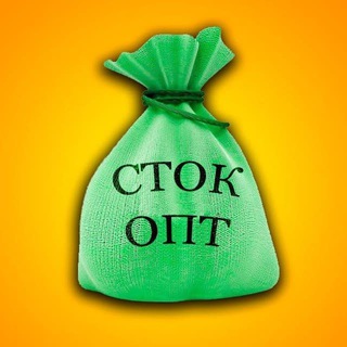 Telegram profile photo for Сток Опт | Одяг оптом | Second | Stock
