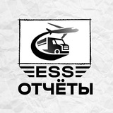 Telegram profile photo for ExtraSourcedShop | Отчёты