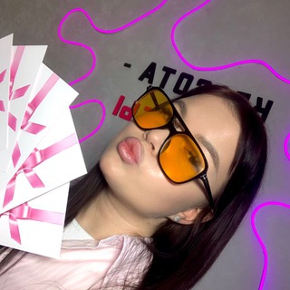 Telegram profile photo for Не ресницы