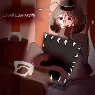 Telegram profile photo for 𝓥𝓪𝓽𝓻𝔂𝓱𝓴𝓪