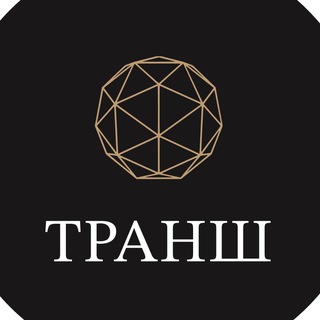Telegram profile photo for Инвестиционное агентство Транш | инвестиции в действующий бизнес