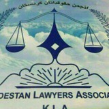 Telegram profile photo for کانال اخبار انجمن