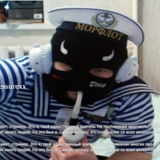 Telegram profile photo for new era.