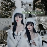 Telegram profile photo for 𝑫𝑨𝑬𝑹𝑶𝑵𝑺𝑲𝑰𝑬 𝑭𝑴 // Закрыто