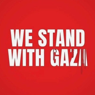Telegram profile photo for دعاء لفلسطين 🇵🇸