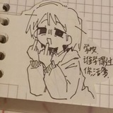 Telegram profile photo for 💢Ashh- info💢