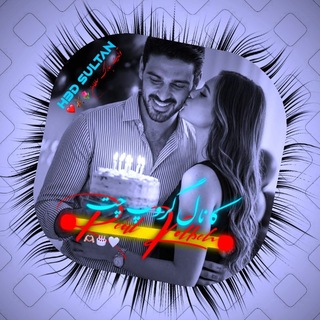 Telegram profile photo for کانال گروپ چت کلبه واقعی