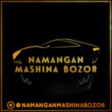 Telegram profile photo for Namangan Mashina bozori