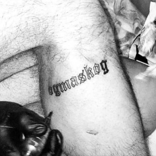Telegram profile photo for OGMASKOG (tattoo)