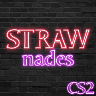 Telegram profile photo for STRAW раскиды