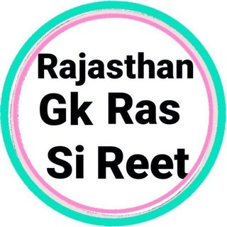Telegram profile photo for RPSC (RAS SI REET PATWARI) EXAM