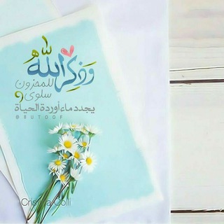 Telegram profile photo for رِضَاگ ياخالقي..