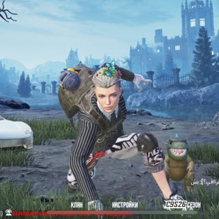 Telegram profile photo for ПЕРЕХОДНИК