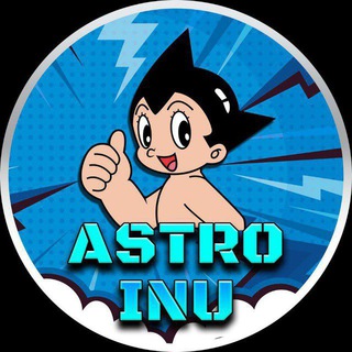 Telegram profile photo for Astro inu portal