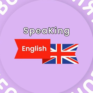 Telegram profile photo for SpeaKing