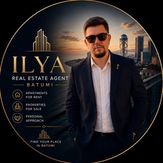 Telegram profile photo for Аренда квартир Batumi