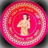 Telegram profile photo for Bihar Board News