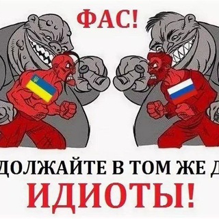 Telegram profile photo for Могилизация