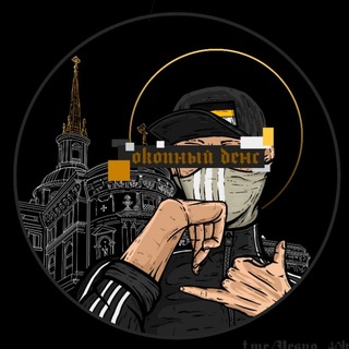Telegram profile photo for Админ из окопа