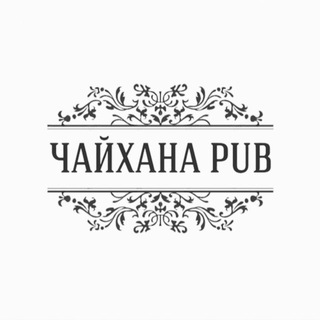 Telegram profile photo for Чайхана Паб