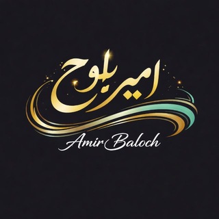 Telegram profile photo for پخش اميربلوچ اسباب بازى و خرازى٠٩١٢٢١٠٩٥٩٩