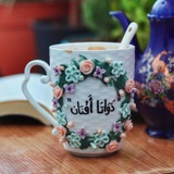 Telegram profile photo for ذَوَاتَآ أَفْنَان ~💚