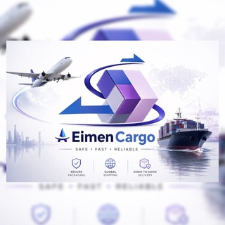 Telegram profile photo for ارسال از ایران به تمام دنیا کمترین هزینه ایمن بار