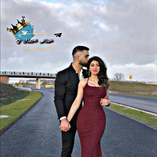 Telegram profile photo for خێࢪ࣪أڼی ئەࢪ࣪یࢪ࣪أڼ ꨄ︎