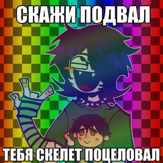 Telegram profile photo for Пингвин который помер