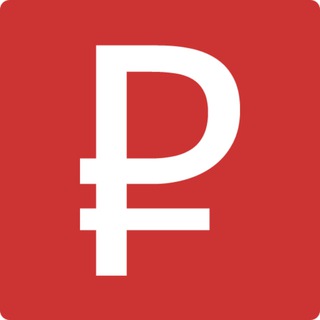 Telegram profile photo for Фондовый рынок РФ | Инвестиции и дивиденды