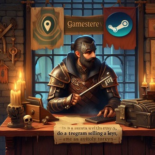 Telegram profile photo for Раздачи от спарты