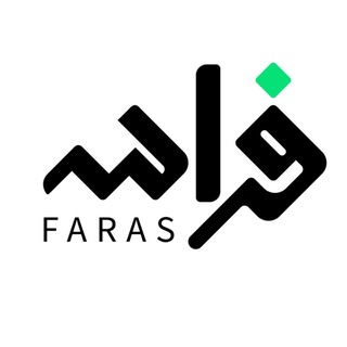 Telegram profile photo for کیف و کفش فراس