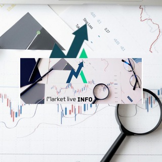 Telegram profile photo for ᴍᴀʀᴋᴇᴛ ʟɪᴠᴇ 𝗶𝗻𝗳𝗼