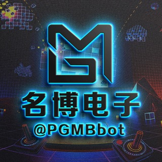 Telegram group profile photo for 名博官方群