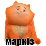 Telegram profile photo for Markiz Live