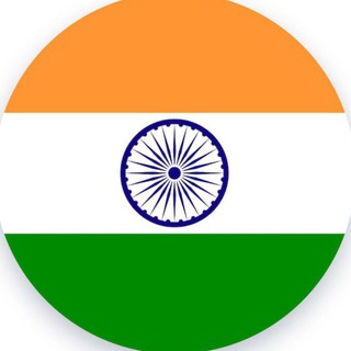 Telegram profile photo for Bharat Job Result ®