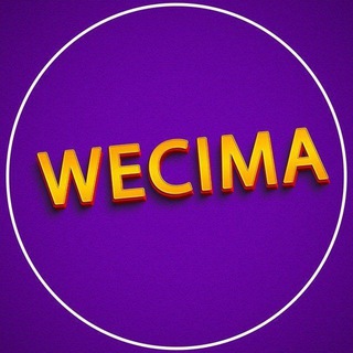 Telegram profile photo for WeCima - وي سيما