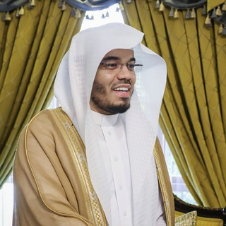 Telegram profile photo for تلاوات د. ياسر الدوسري