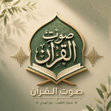 Telegram profile photo for KELAS KHUSUS QAIDAH MADANIYAH JUM'AT