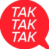 Telegram profile photo for Так-так-так