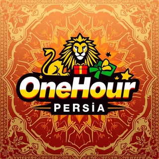Telegram profile photo for ONEHOUR PERSIA 💎