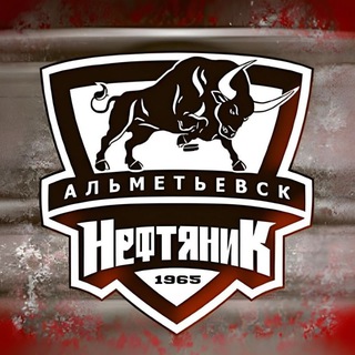 Telegram profile photo for Болельщики ХК «Нефтяник»