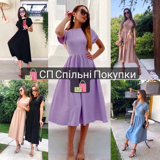 Telegram profile photo for 🛍️ СП Спільні Покупки 🛍️