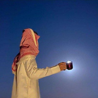 Telegram profile photo for حۡـݪــمۘ 𖤴𖤥