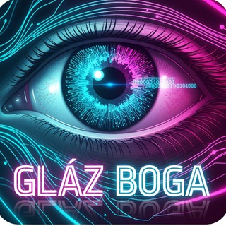 Telegram profile photo for 🌍👁️Glas Boga👁️🌍
