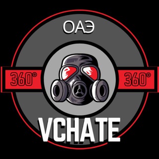 Telegram group profile photo for 🇦🇪 ОАЭ ВЧате